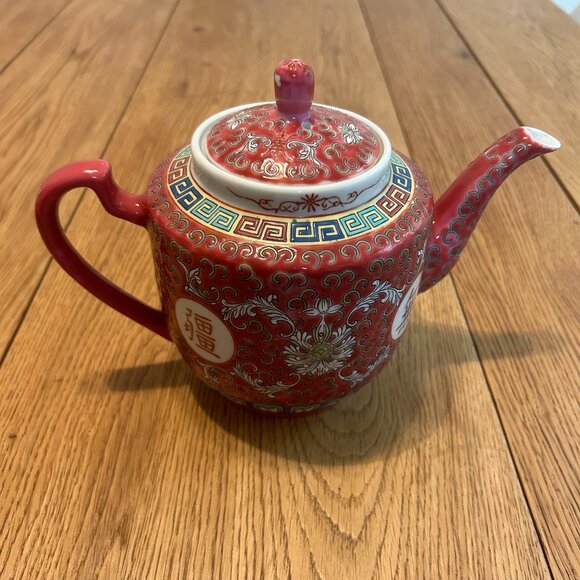 Like New Red Porcelain Chinese Teapot - Picture 1 of 6